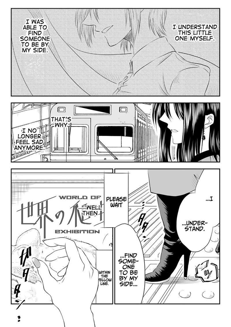 Mokuyoubi Wa Kimi To Nakitai 2 11