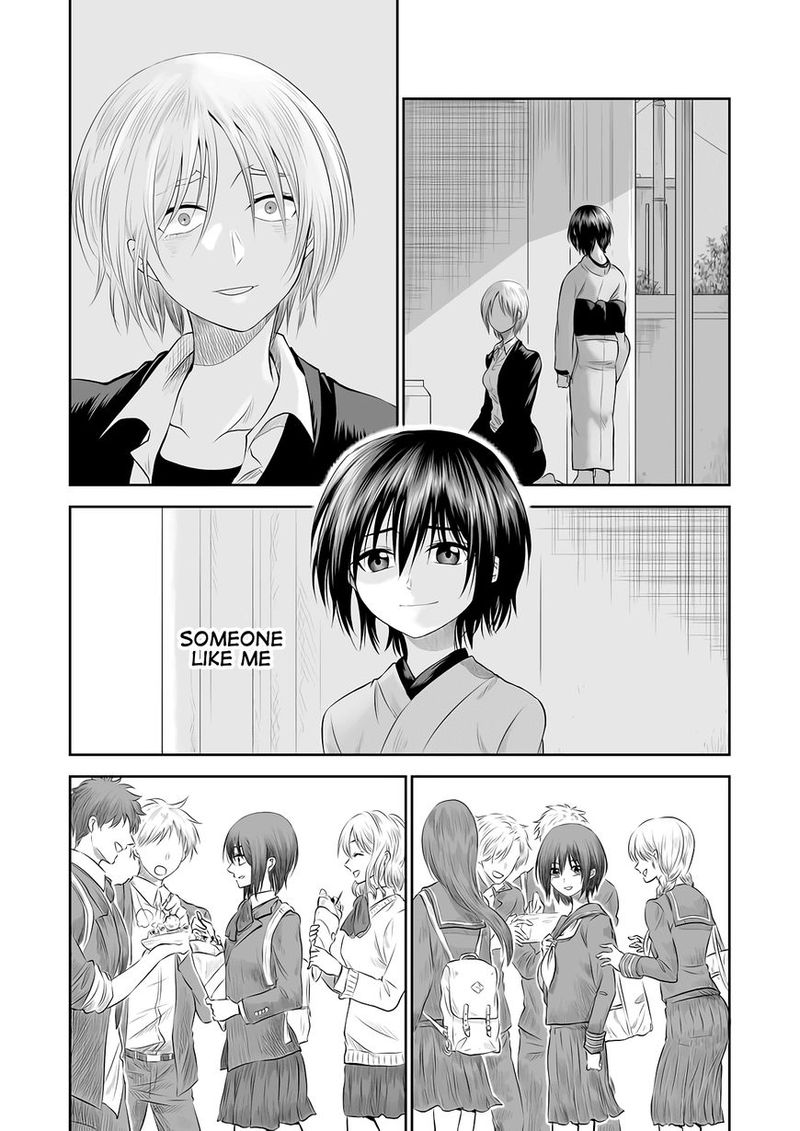Mokuyoubi Wa Kimi To Nakitai 2 13