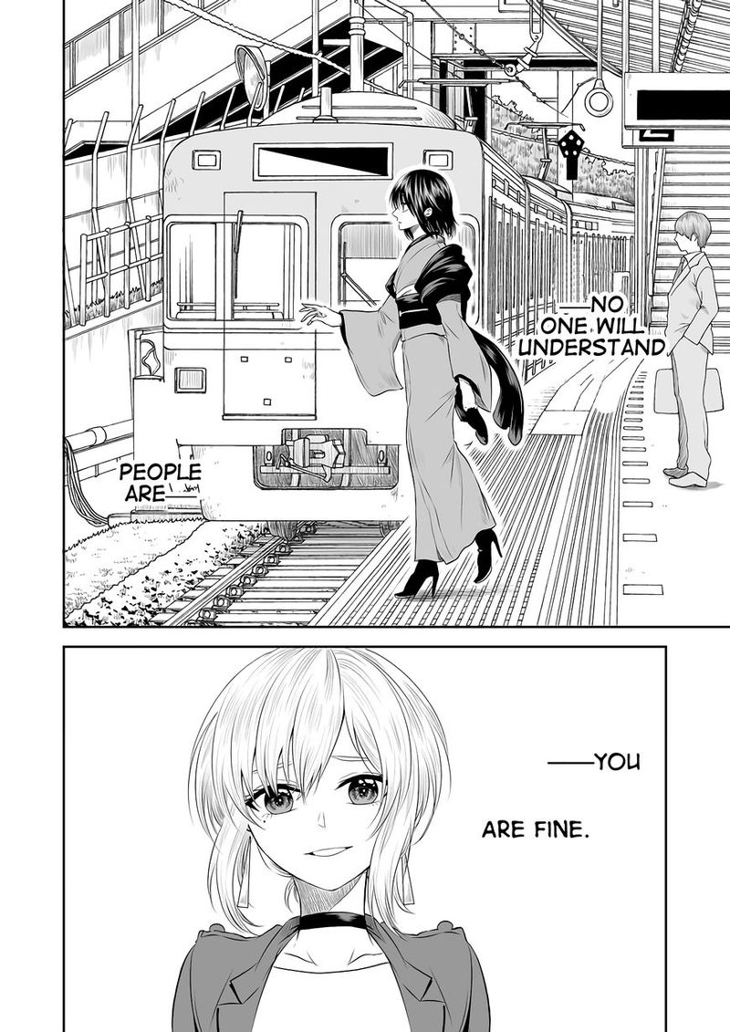 Mokuyoubi Wa Kimi To Nakitai 2 14