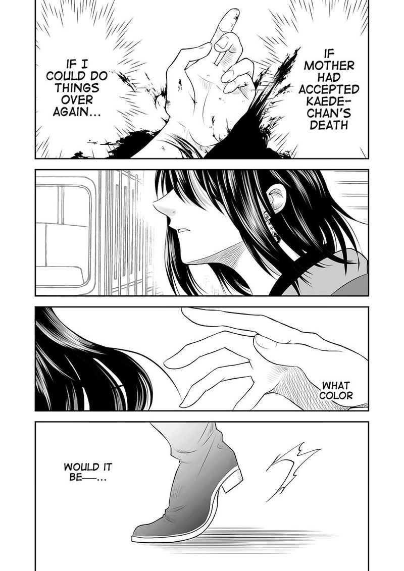 Mokuyoubi Wa Kimi To Nakitai 2 15