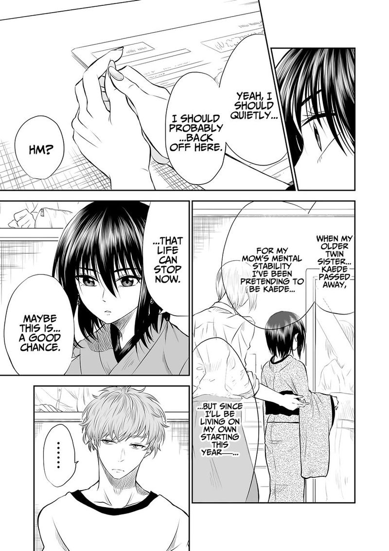 Mokuyoubi Wa Kimi To Nakitai 2 5