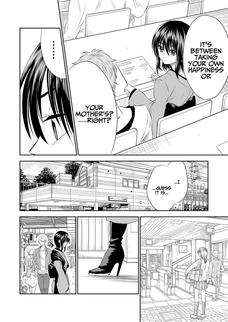 Mokuyoubi Wa Kimi To Nakitai 2 8