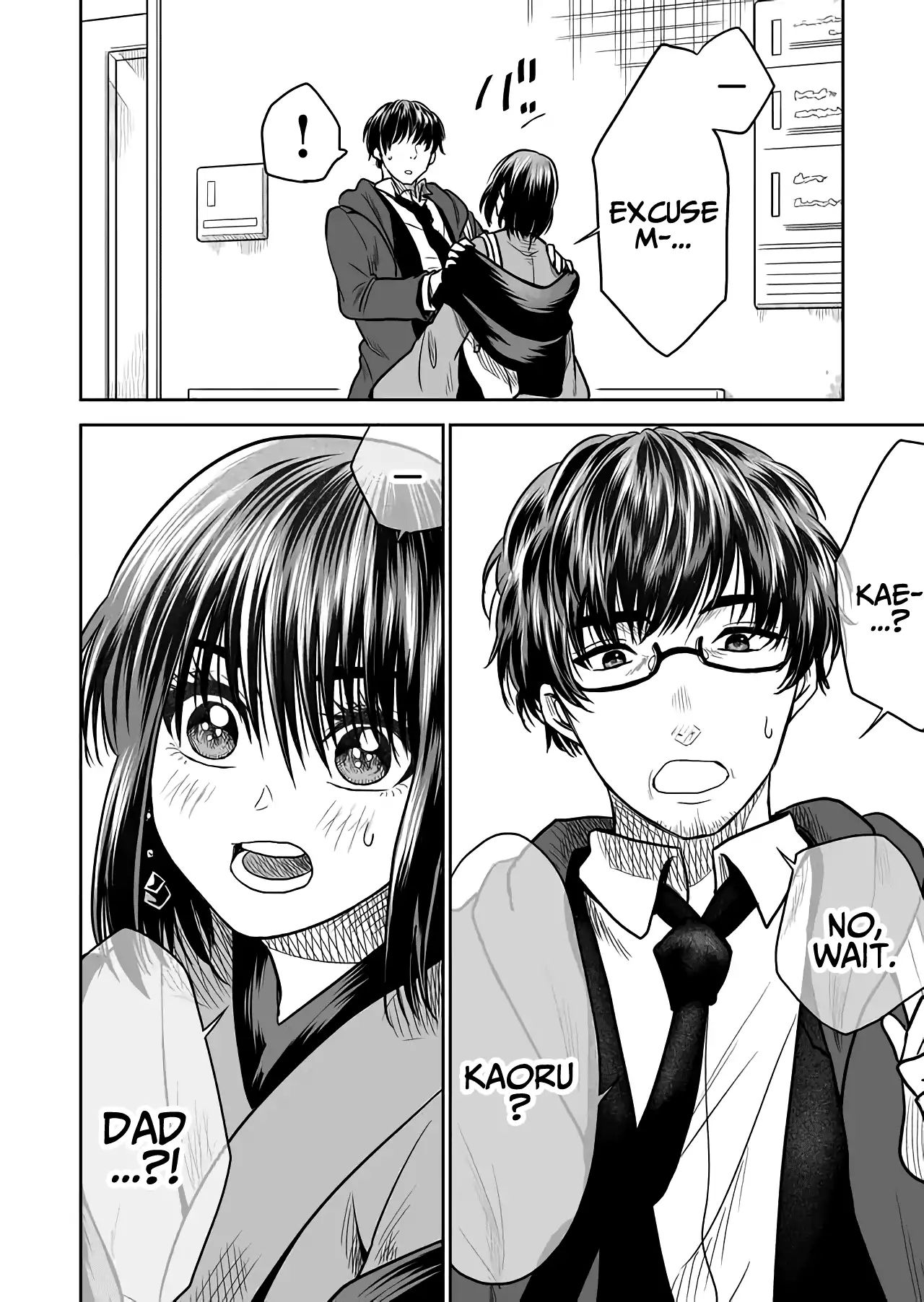 Mokuyoubi Wa Kimi To Nakitai 21 12
