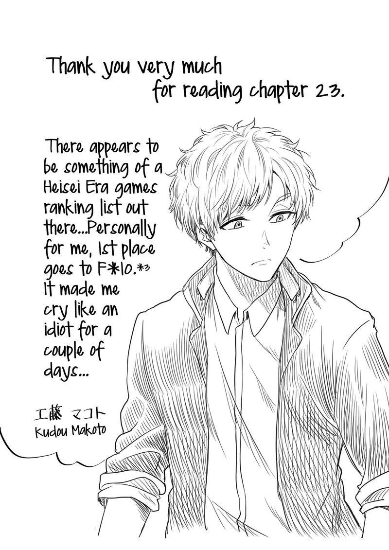 Mokuyoubi Wa Kimi To Nakitai 23 11