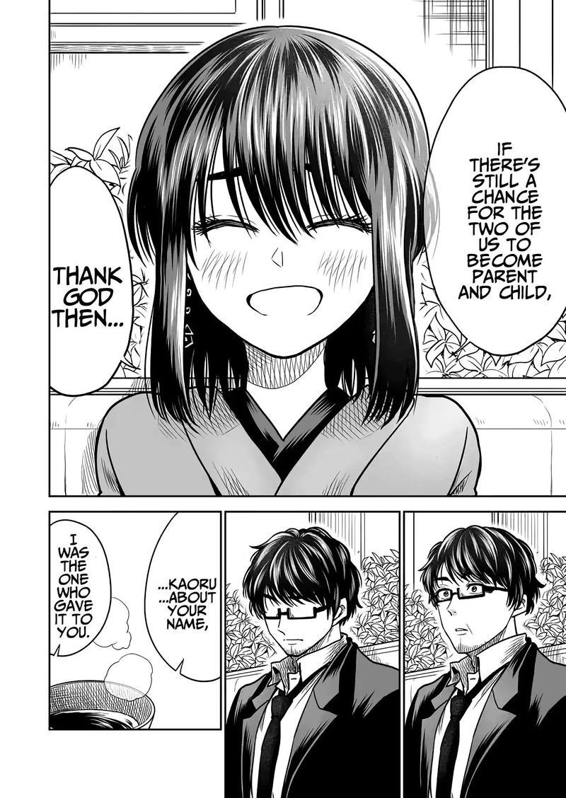 Mokuyoubi Wa Kimi To Nakitai 23 2