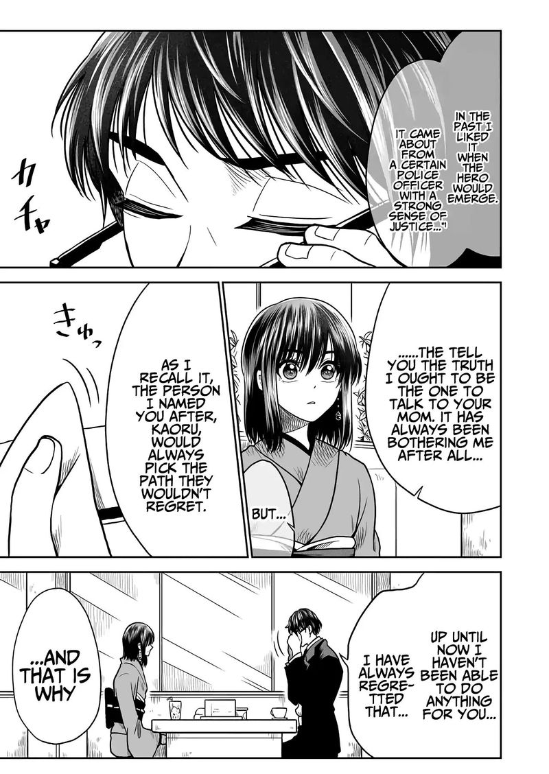Mokuyoubi Wa Kimi To Nakitai 23 3