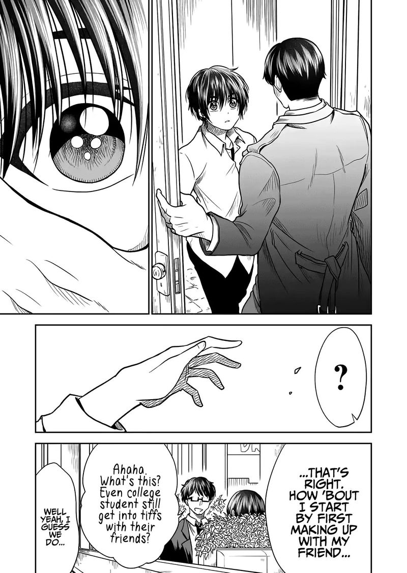 Mokuyoubi Wa Kimi To Nakitai 23 7