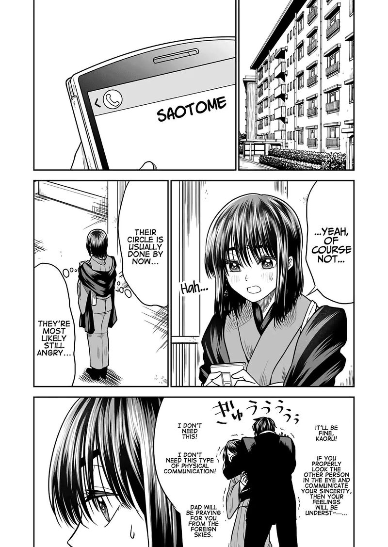 Mokuyoubi Wa Kimi To Nakitai 23 8