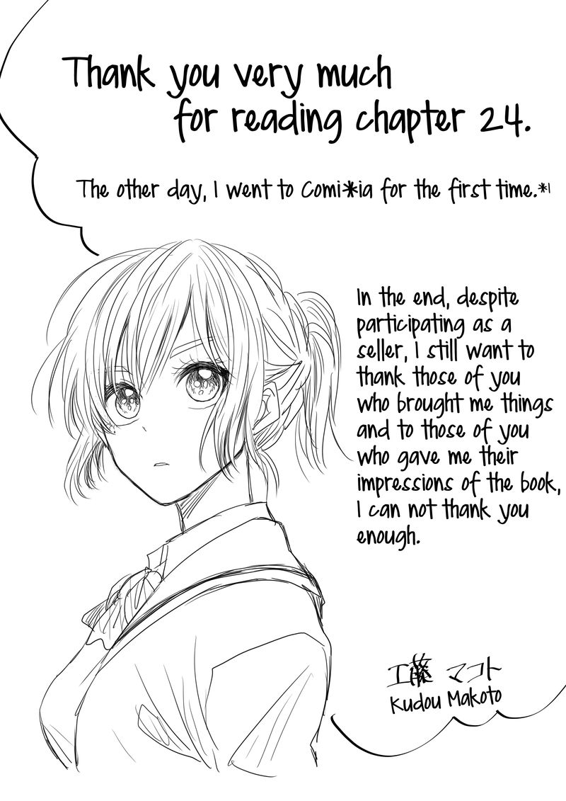 Mokuyoubi Wa Kimi To Nakitai 24 11
