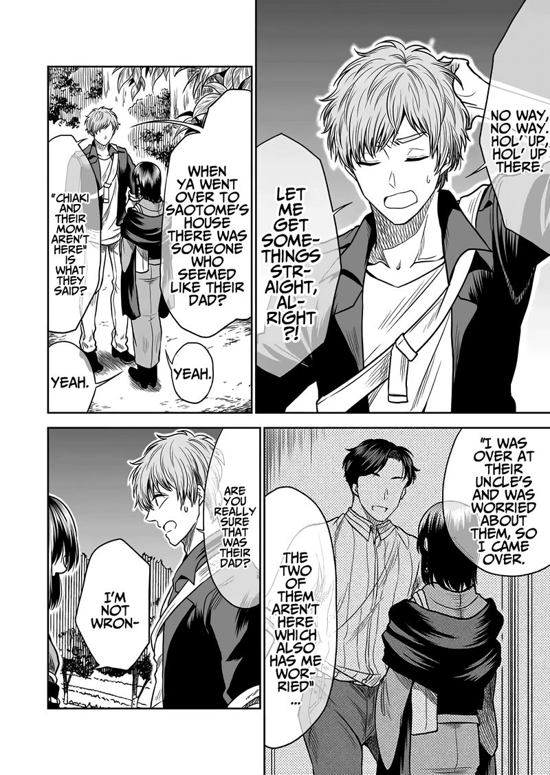 Mokuyoubi Wa Kimi To Nakitai 24 4