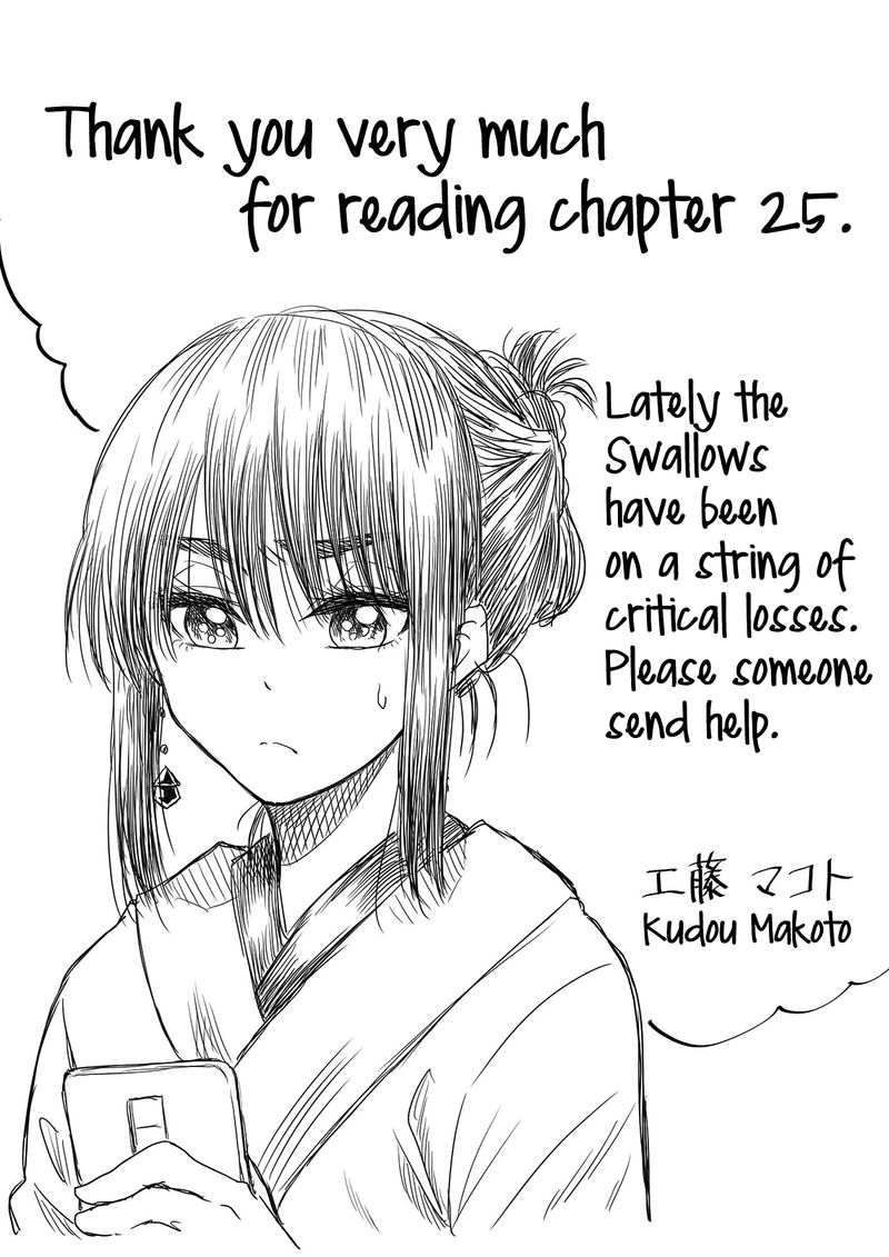 Mokuyoubi Wa Kimi To Nakitai 25 19