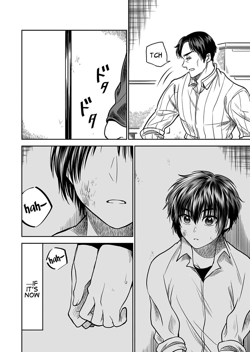 Mokuyoubi Wa Kimi To Nakitai 25 2