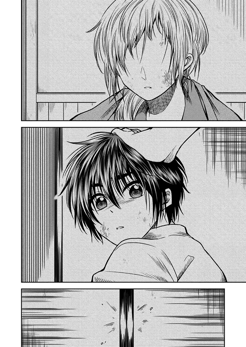 Mokuyoubi Wa Kimi To Nakitai 25 4