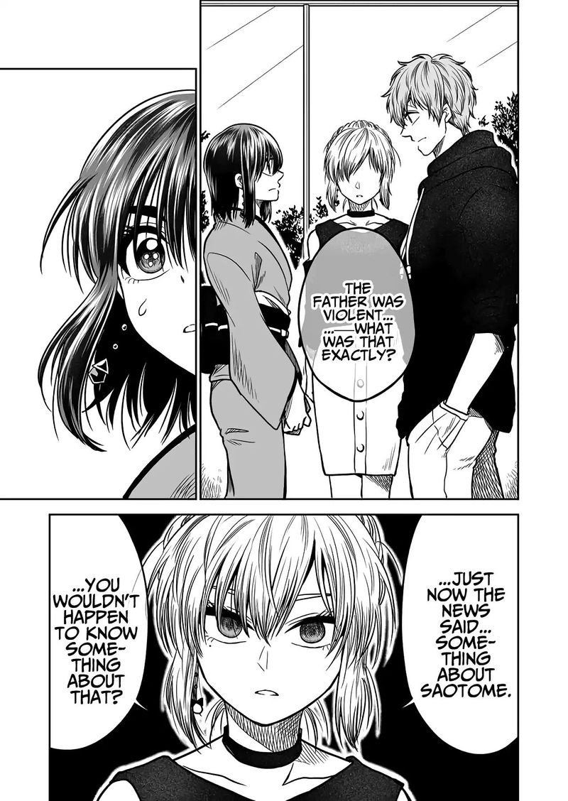 Mokuyoubi Wa Kimi To Nakitai 26 5