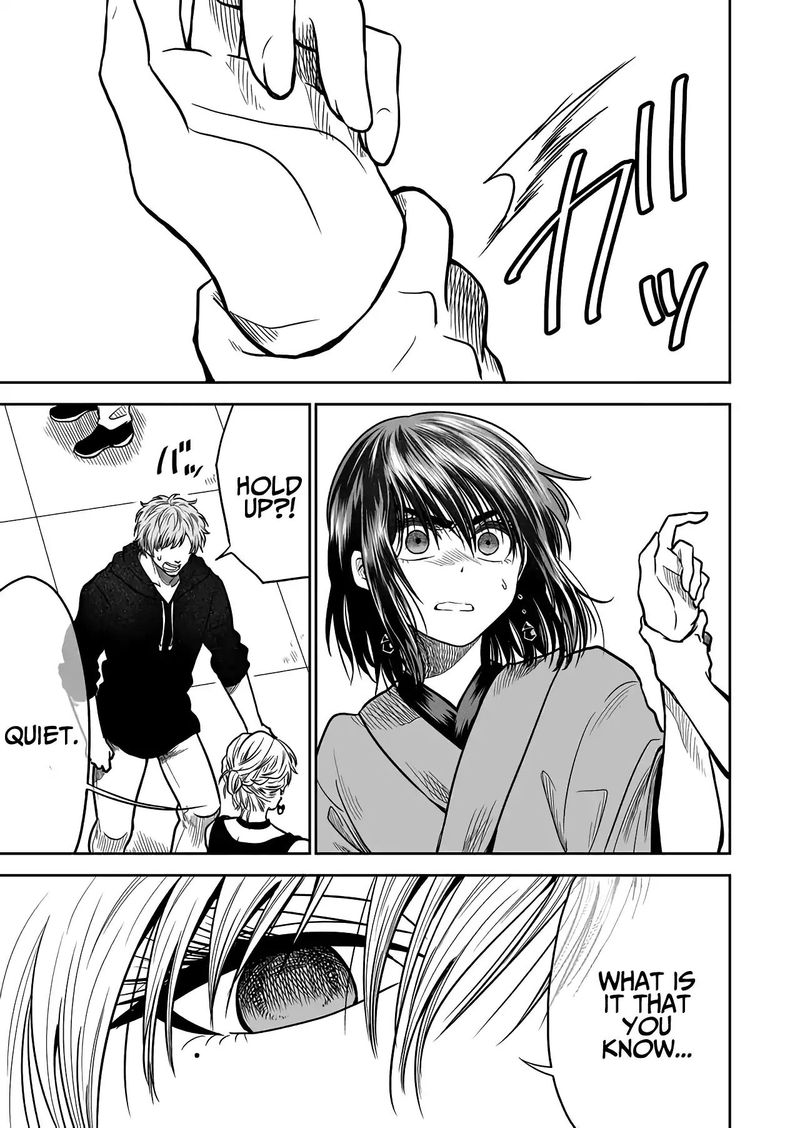 Mokuyoubi Wa Kimi To Nakitai 26 7