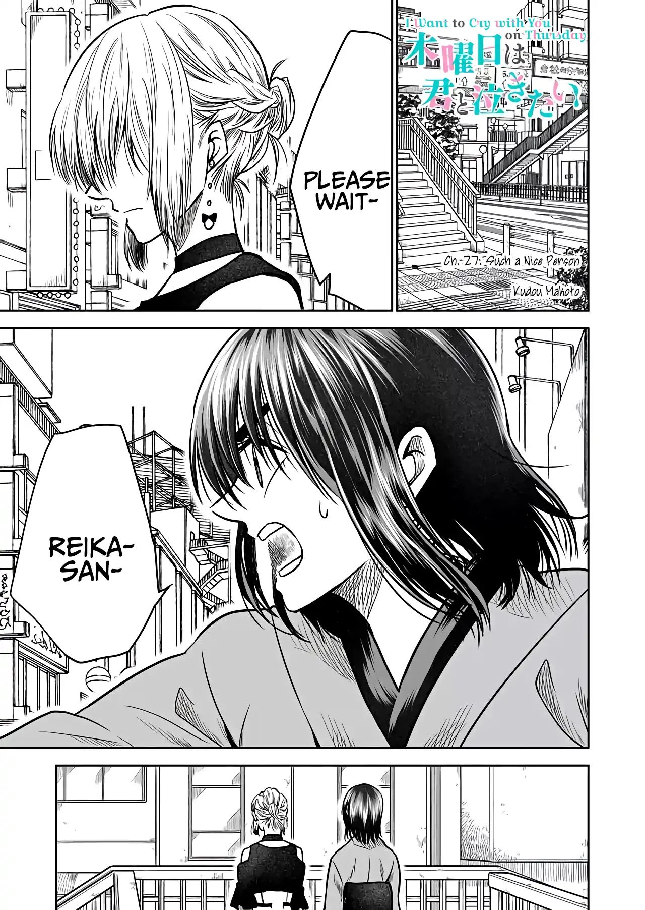 Mokuyoubi Wa Kimi To Nakitai 27 1