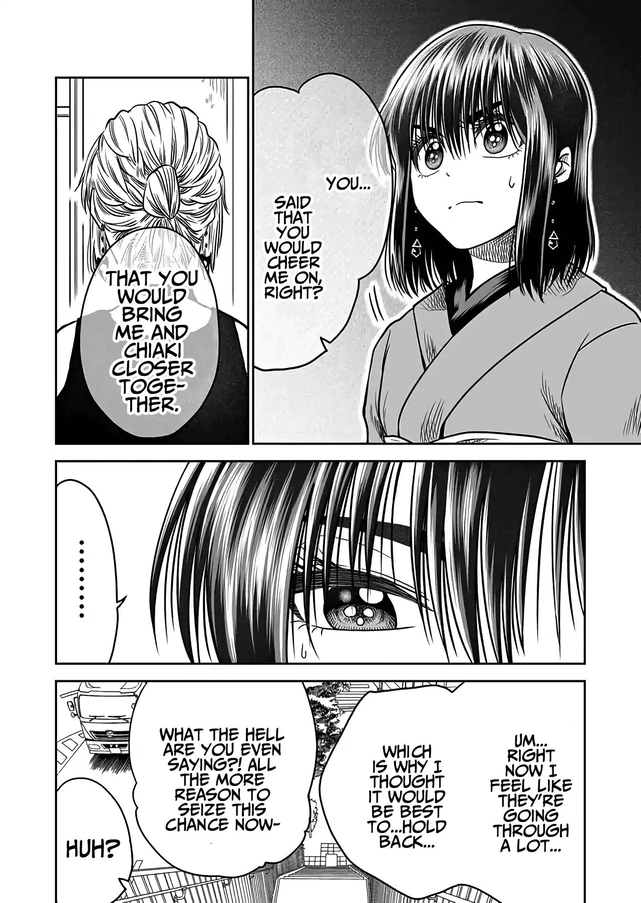 Mokuyoubi Wa Kimi To Nakitai 27 2