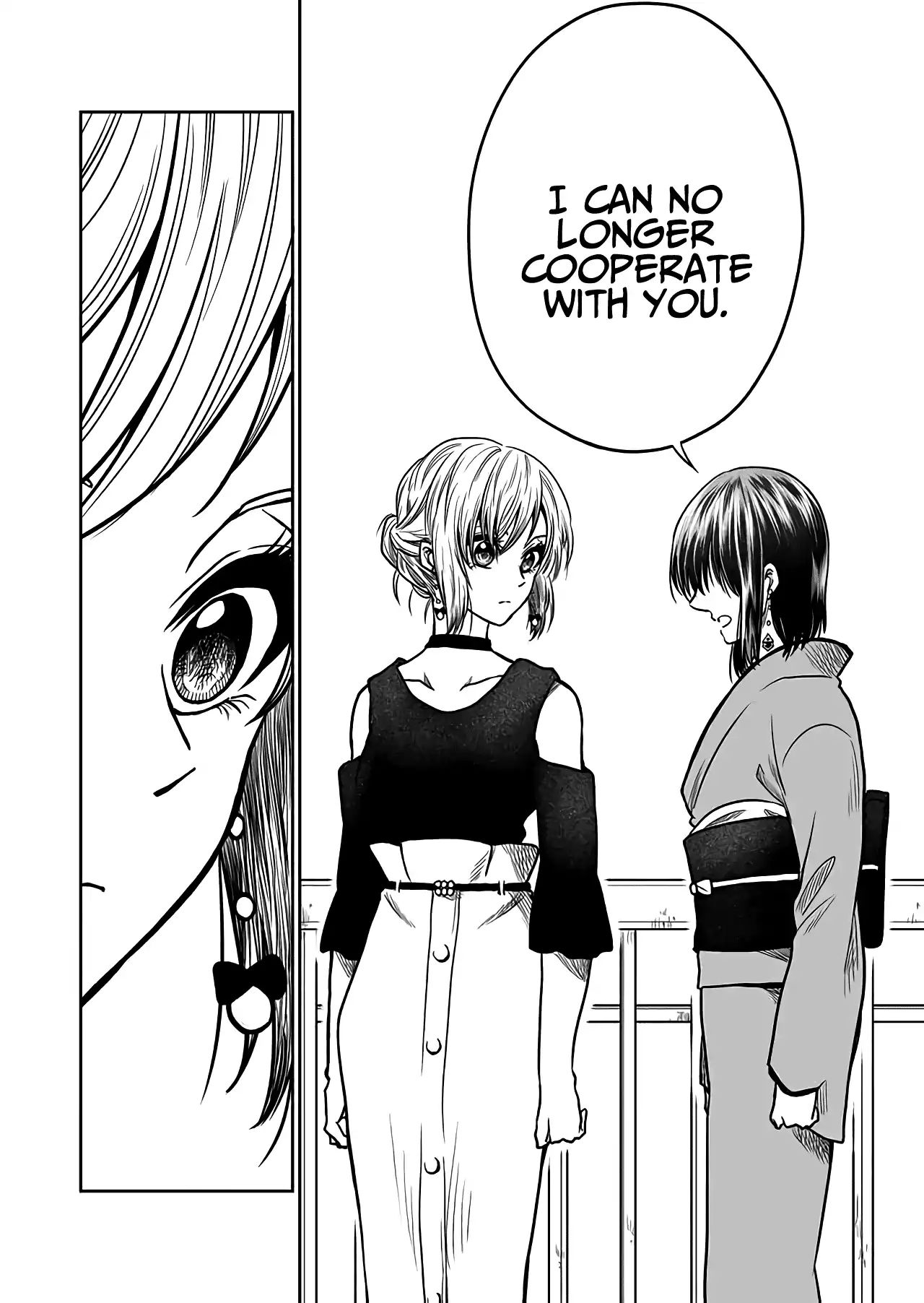 Mokuyoubi Wa Kimi To Nakitai 27 4