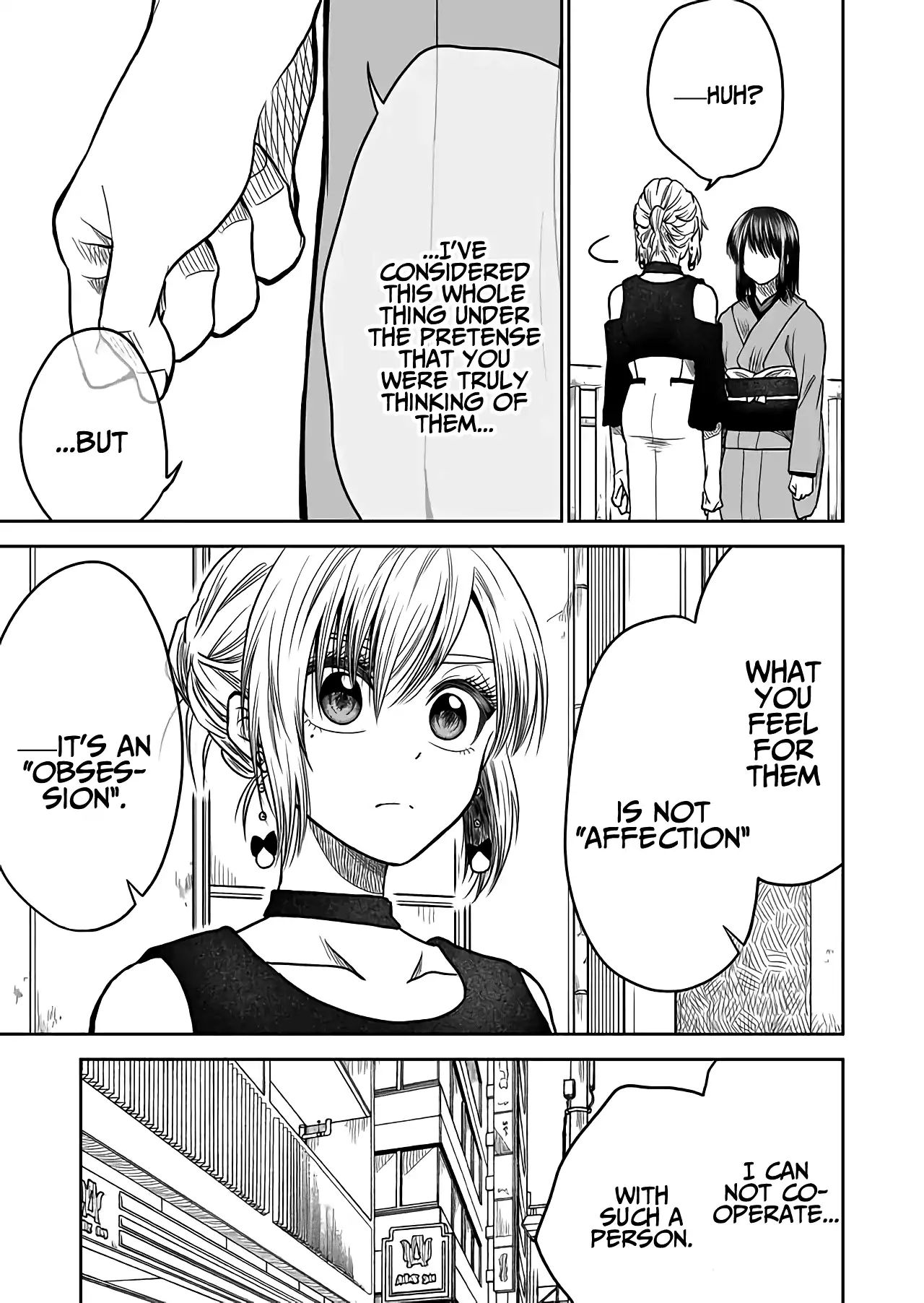 Mokuyoubi Wa Kimi To Nakitai 27 5