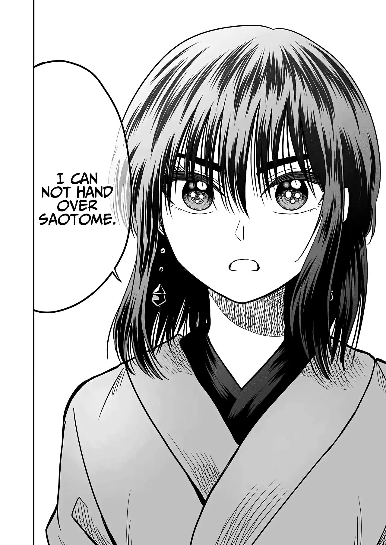 Mokuyoubi Wa Kimi To Nakitai 27 6