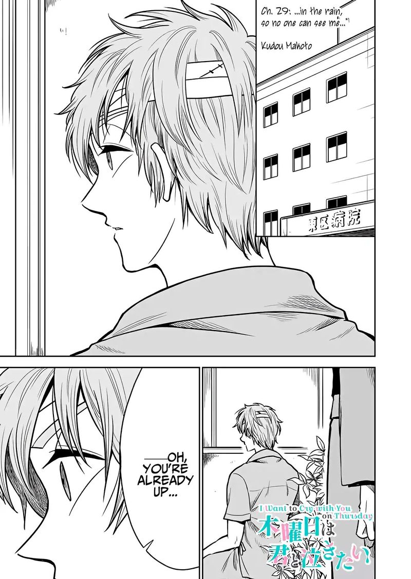 Mokuyoubi Wa Kimi To Nakitai 29 1
