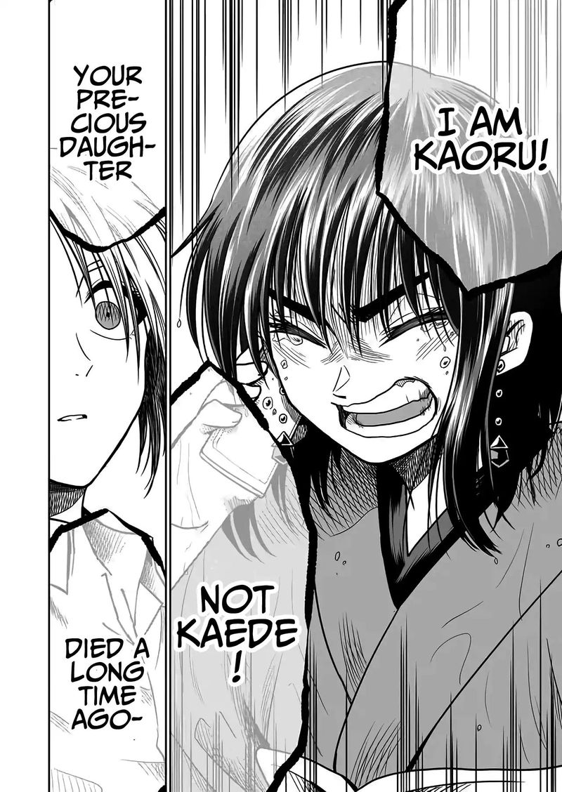 Mokuyoubi Wa Kimi To Nakitai 29 12
