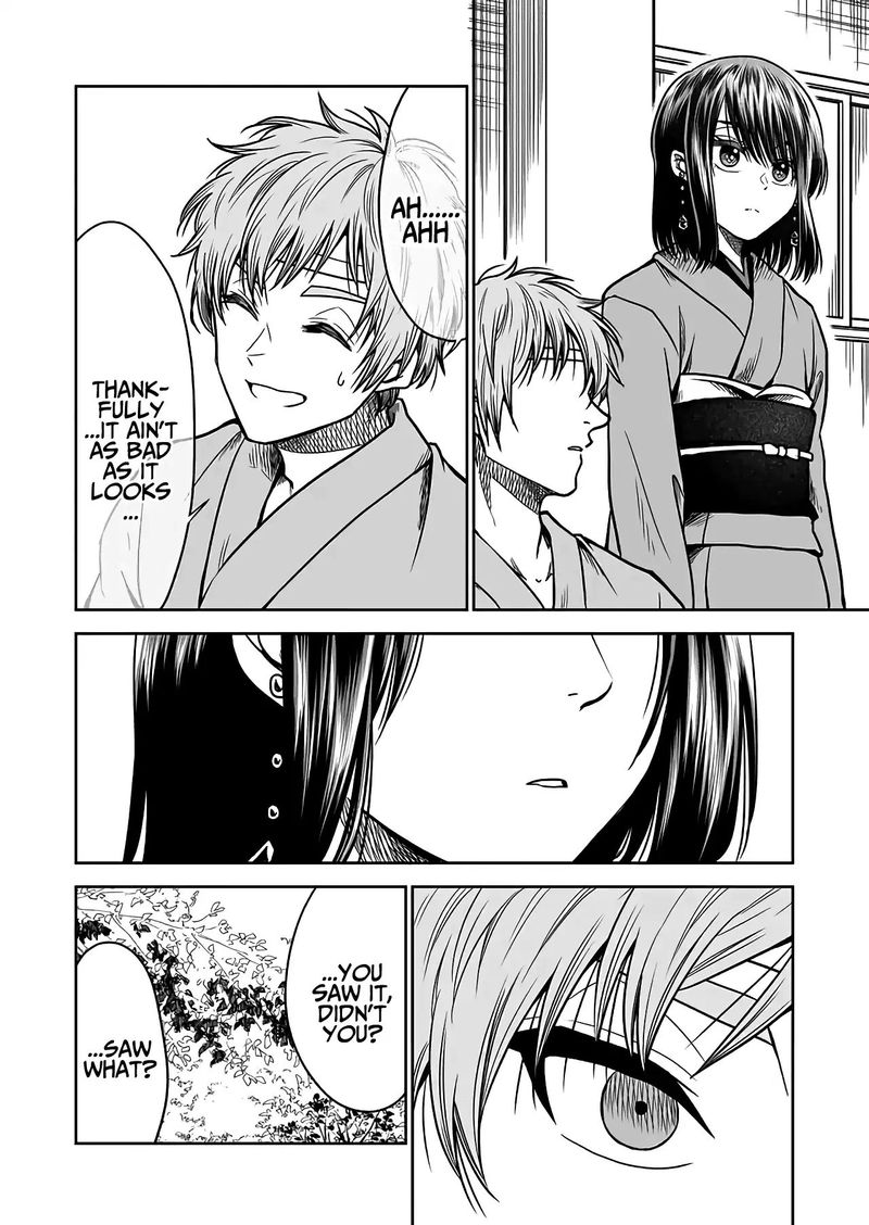 Mokuyoubi Wa Kimi To Nakitai 29 2