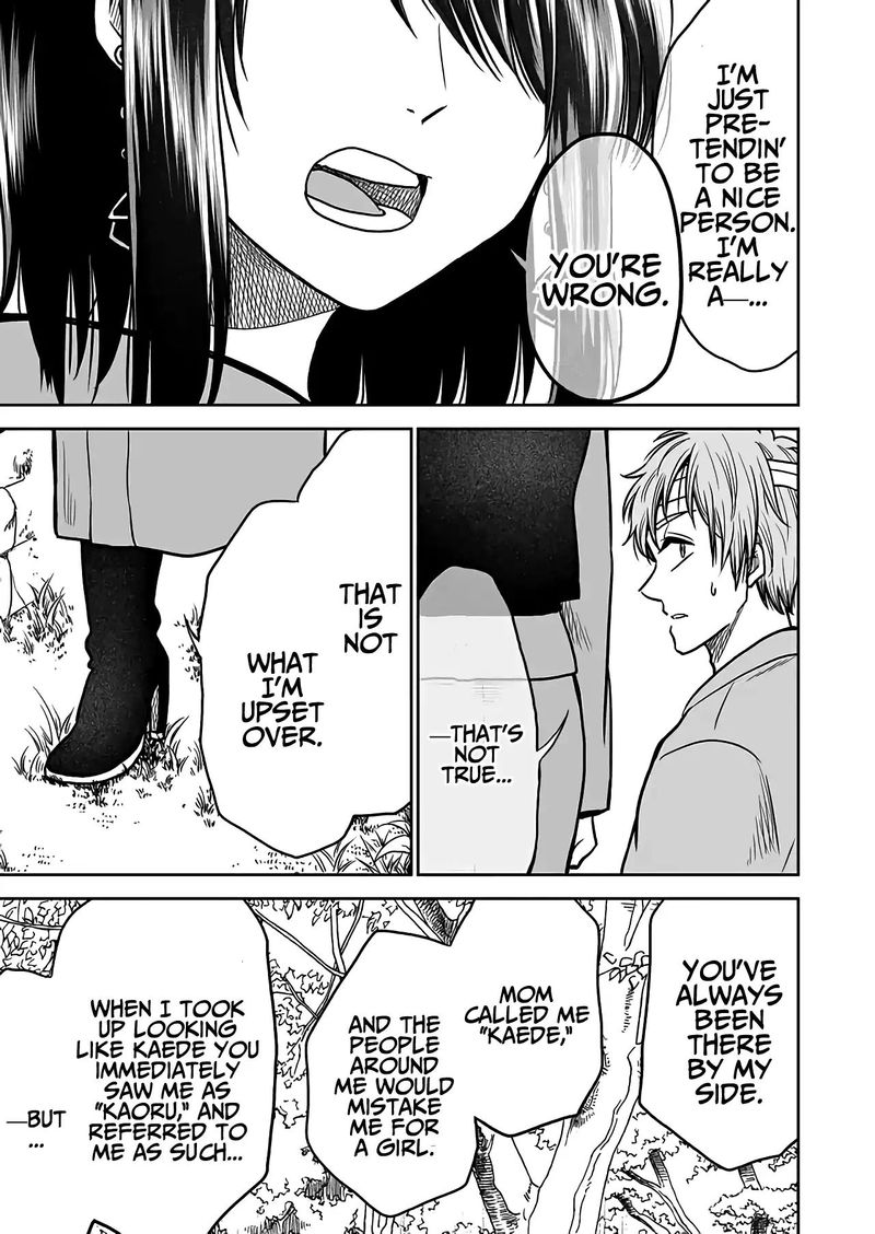 Mokuyoubi Wa Kimi To Nakitai 29 5
