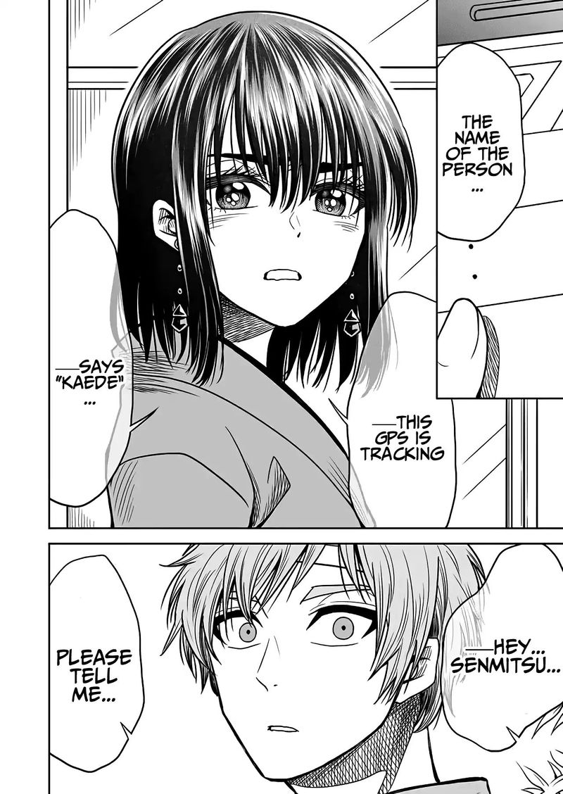 Mokuyoubi Wa Kimi To Nakitai 29 6
