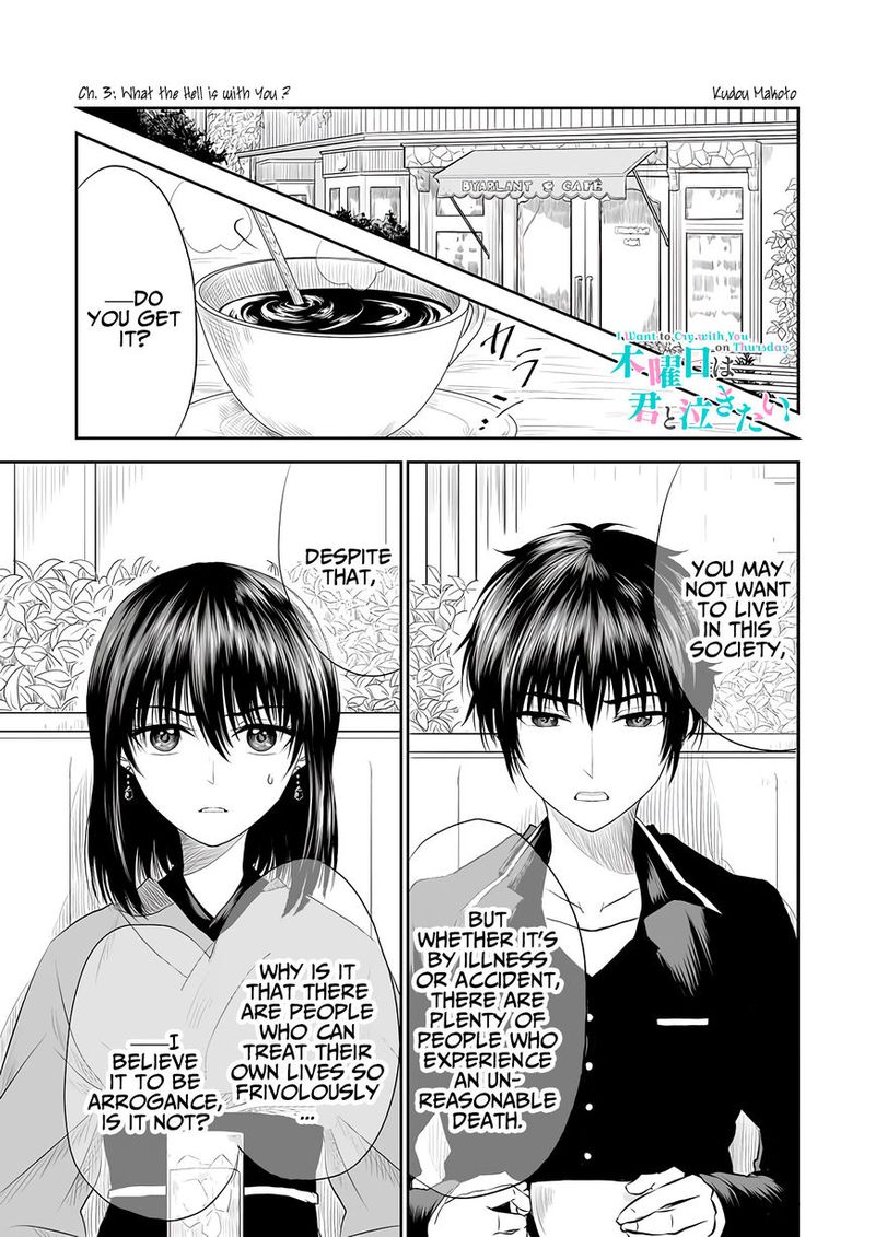 Mokuyoubi Wa Kimi To Nakitai 3 1