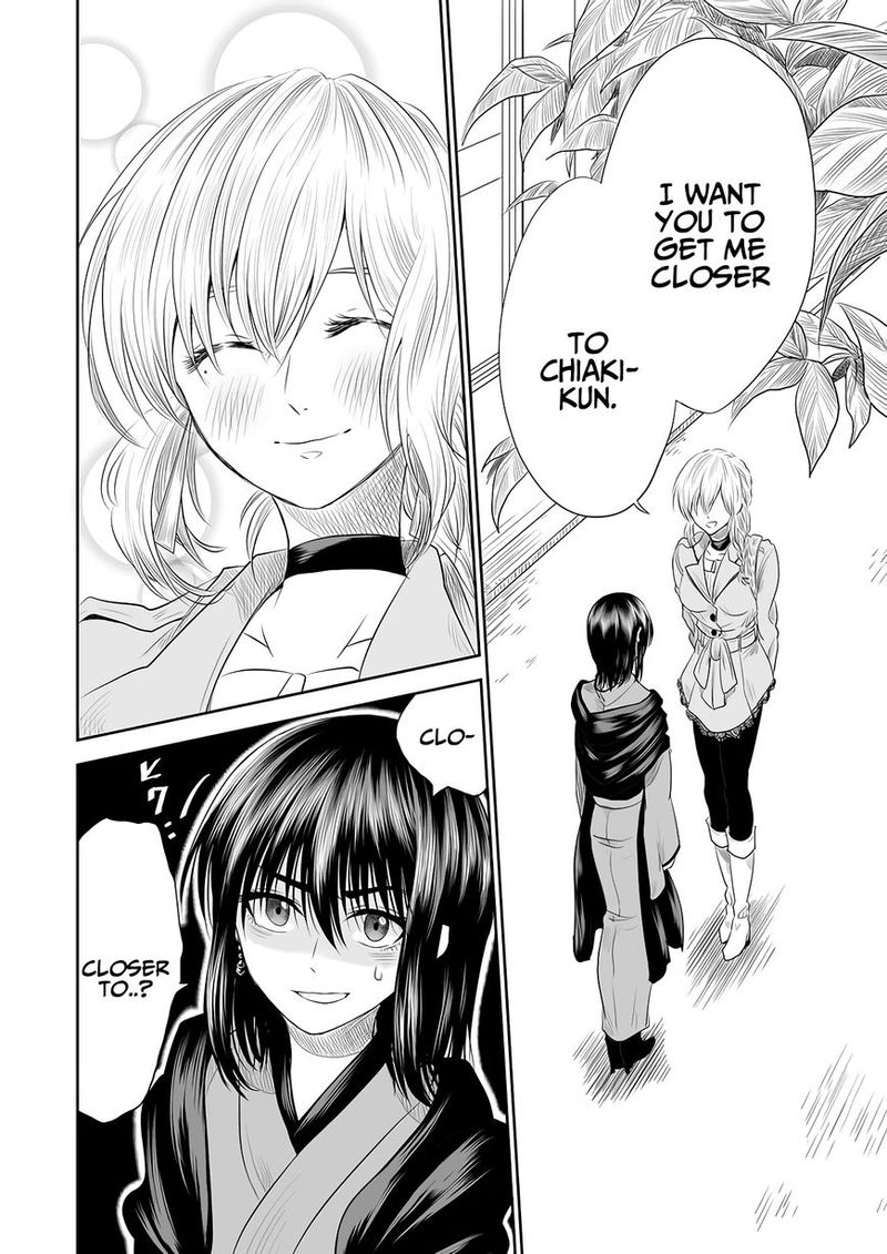 Mokuyoubi Wa Kimi To Nakitai 3 16