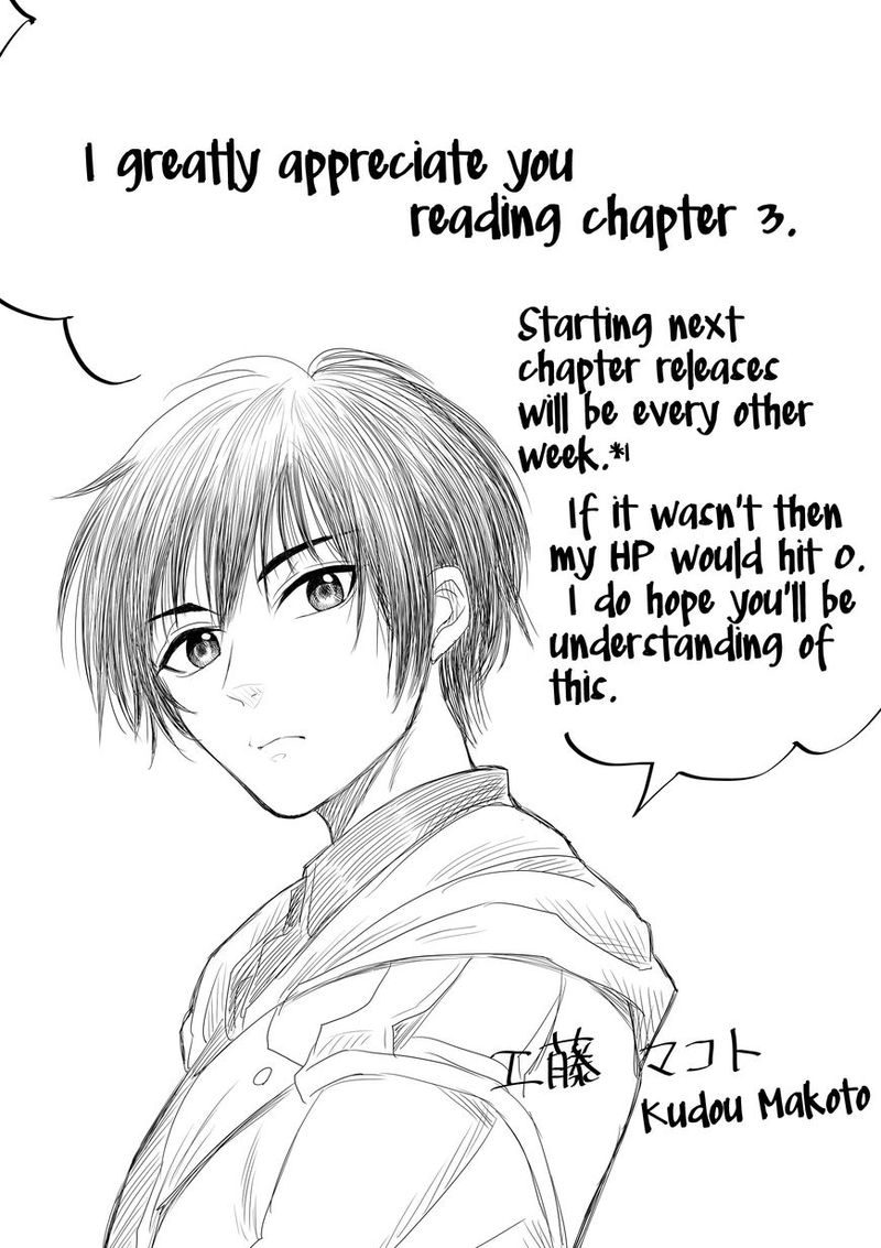 Mokuyoubi Wa Kimi To Nakitai 3 17