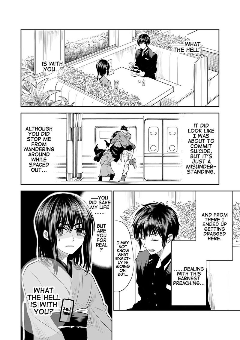 Mokuyoubi Wa Kimi To Nakitai 3 2
