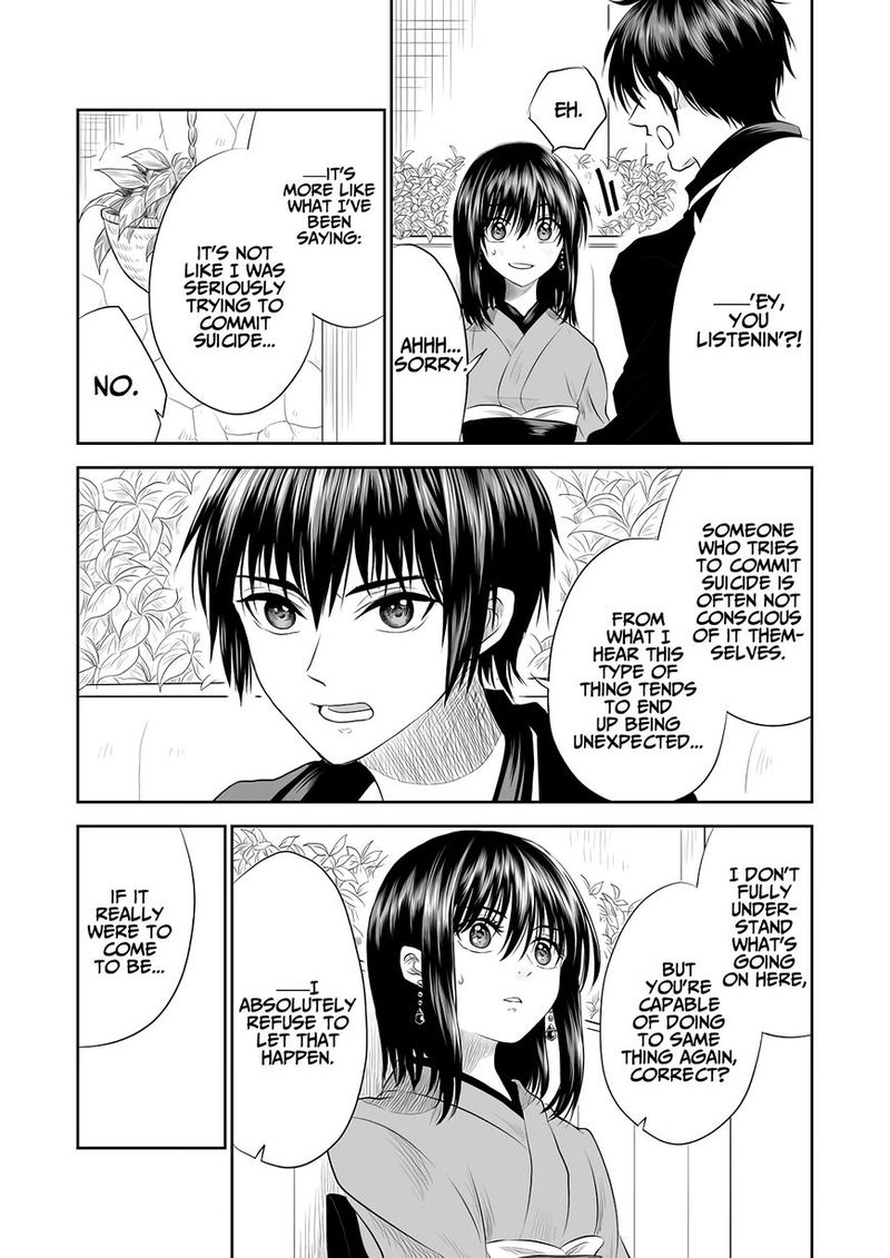 Mokuyoubi Wa Kimi To Nakitai 3 3