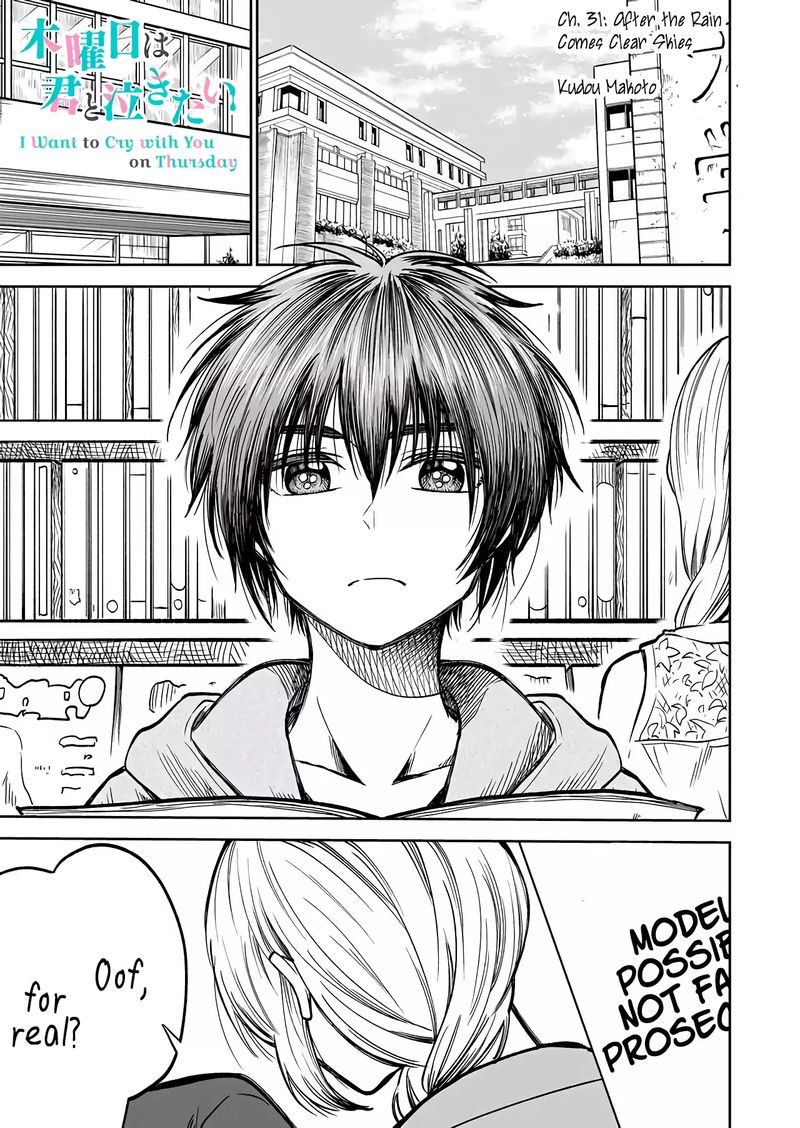 Mokuyoubi Wa Kimi To Nakitai 31 1