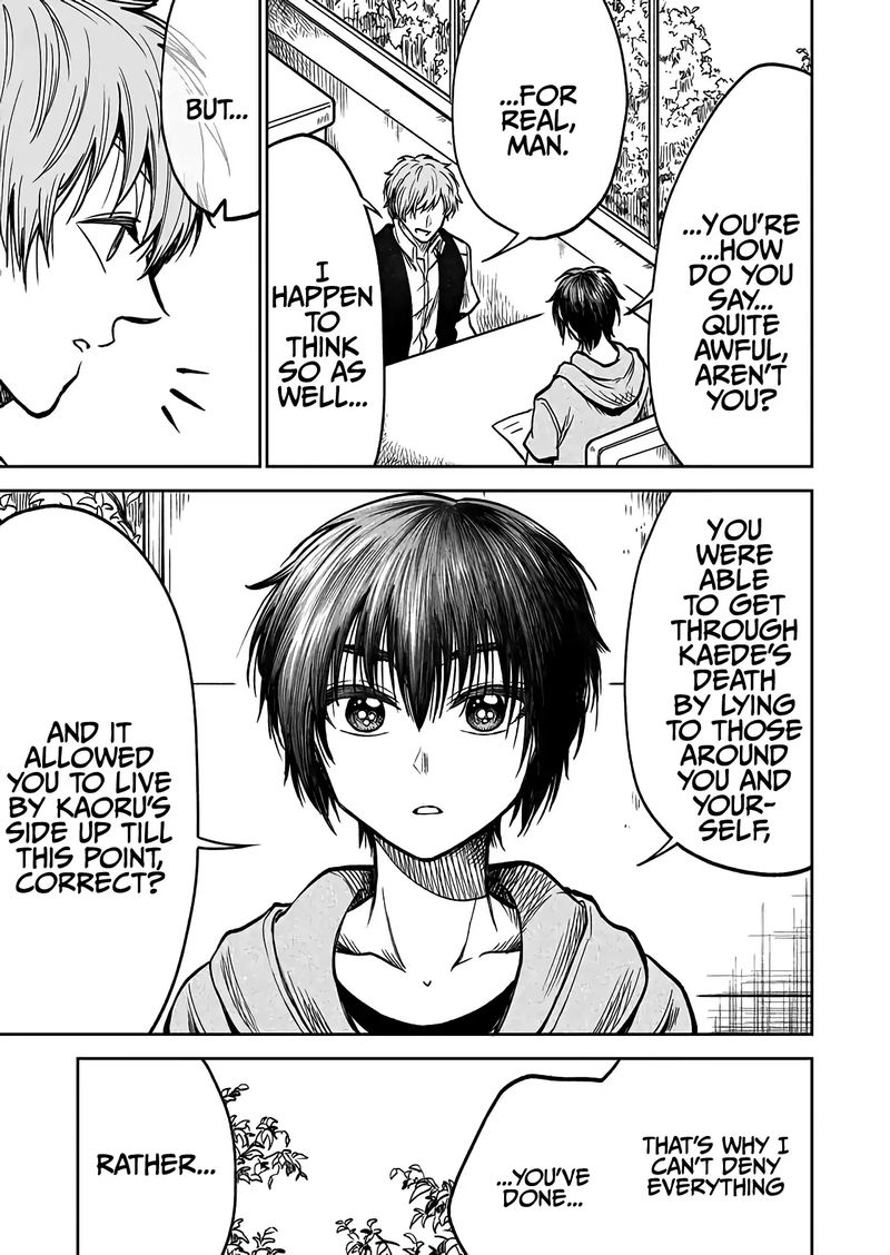 Mokuyoubi Wa Kimi To Nakitai 31 13
