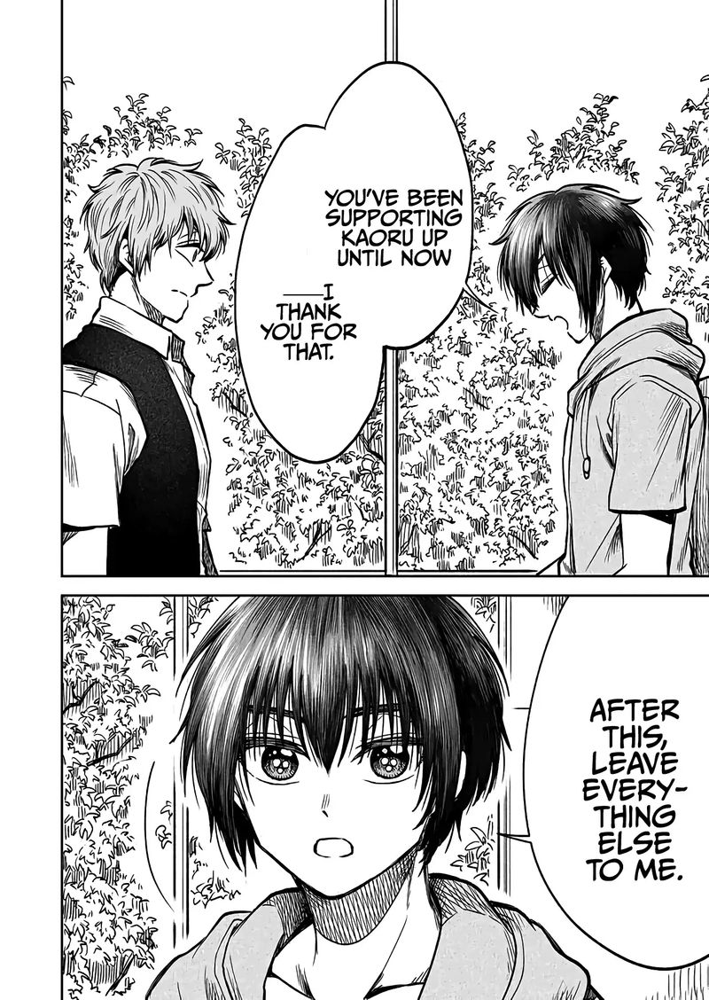 Mokuyoubi Wa Kimi To Nakitai 31 14