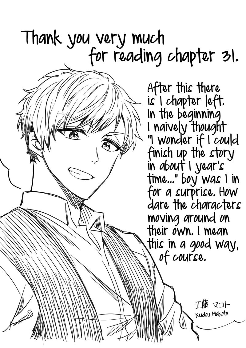 Mokuyoubi Wa Kimi To Nakitai 31 22