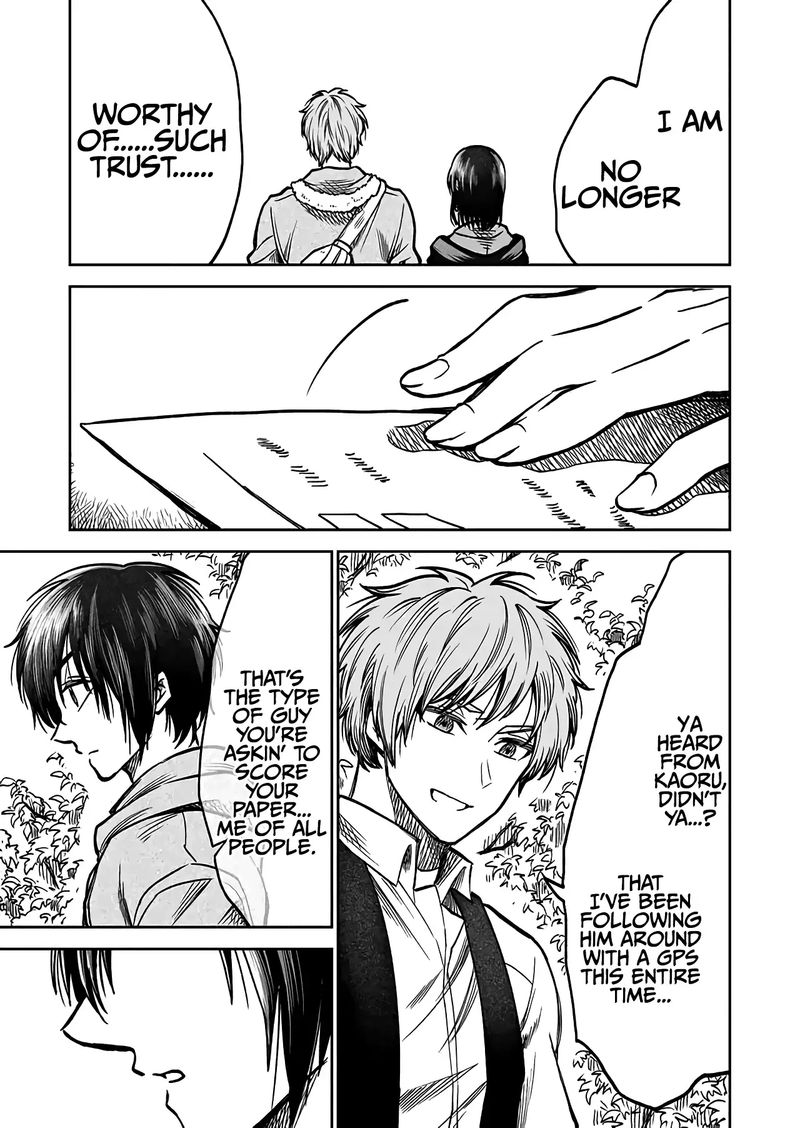 Mokuyoubi Wa Kimi To Nakitai 31 7