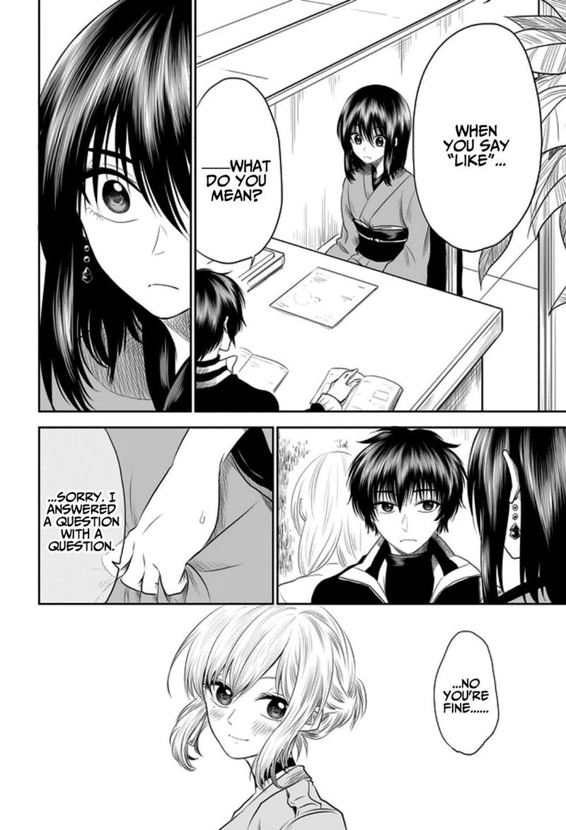 Mokuyoubi Wa Kimi To Nakitai 4 12