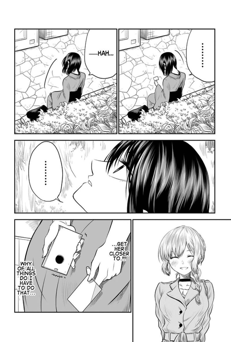 Mokuyoubi Wa Kimi To Nakitai 4 2