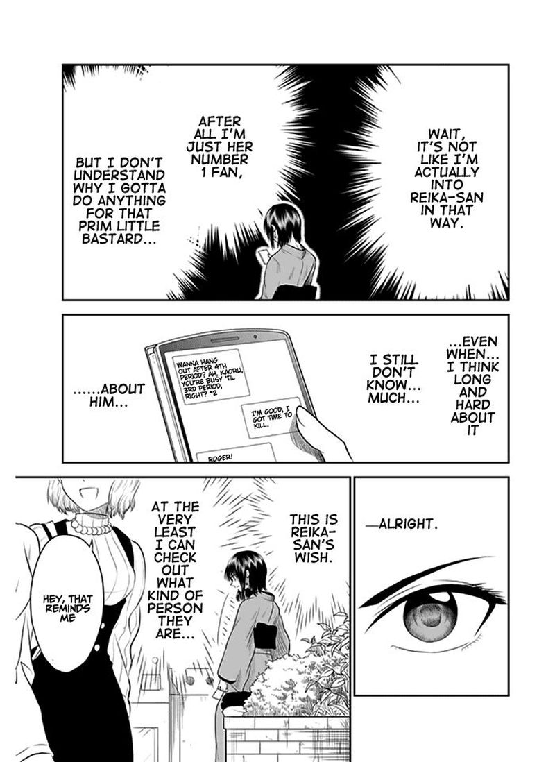 Mokuyoubi Wa Kimi To Nakitai 4 3
