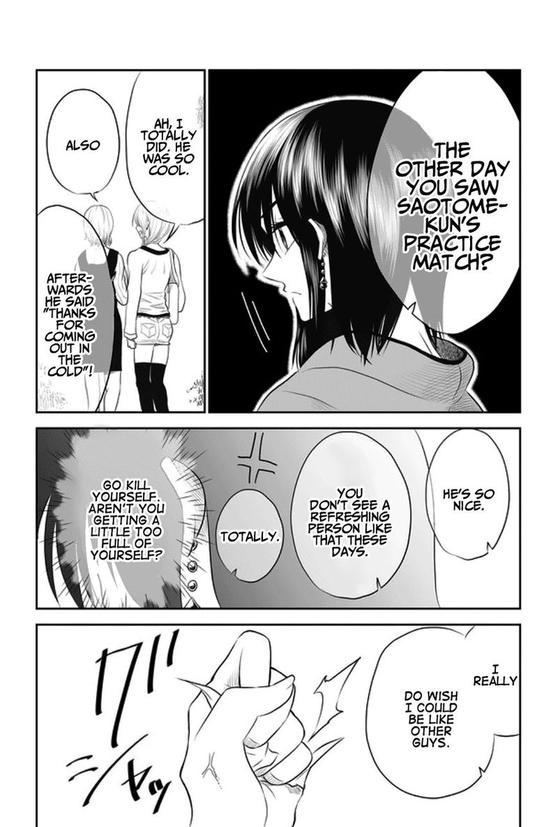 Mokuyoubi Wa Kimi To Nakitai 4 4