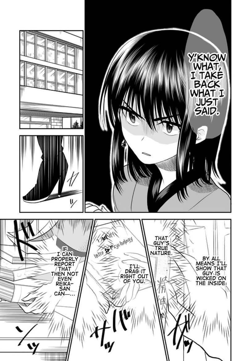 Mokuyoubi Wa Kimi To Nakitai 4 5