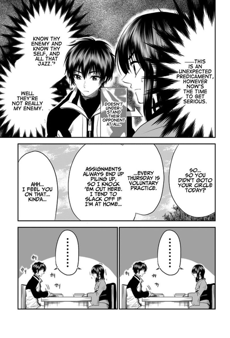 Mokuyoubi Wa Kimi To Nakitai 4 9