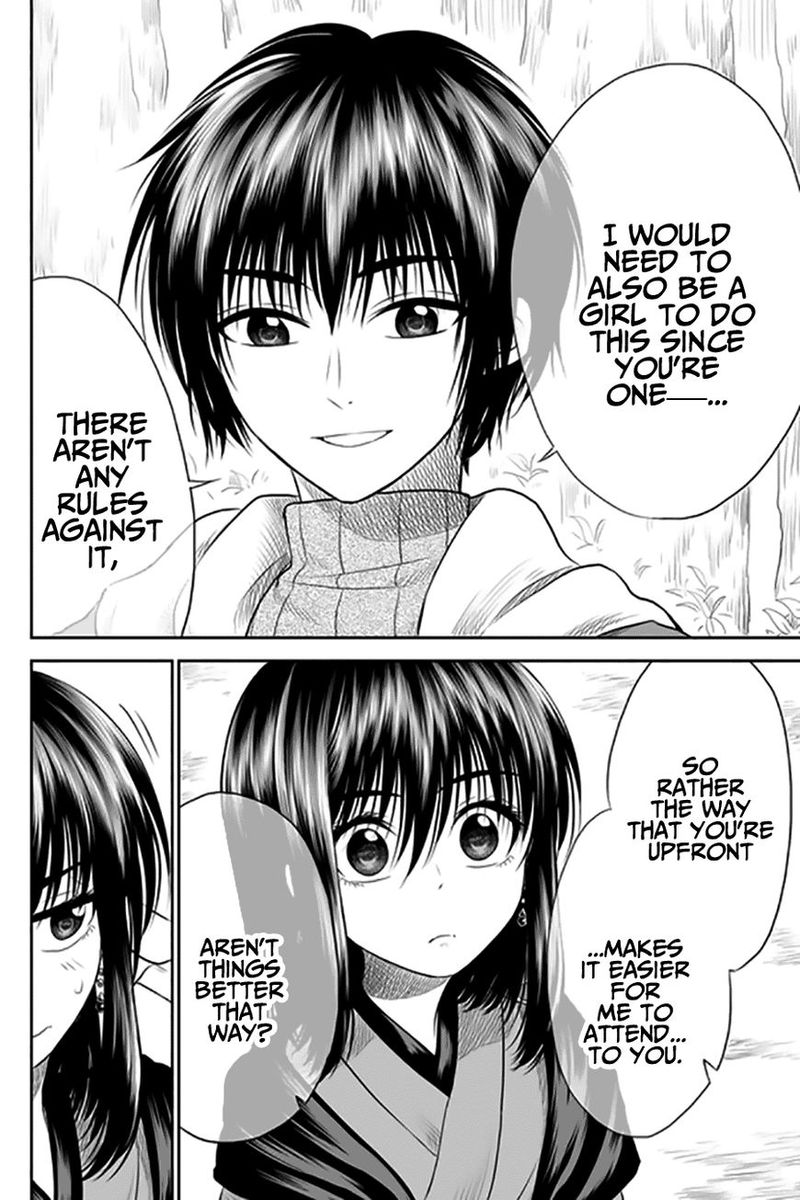 Mokuyoubi Wa Kimi To Nakitai 5 14