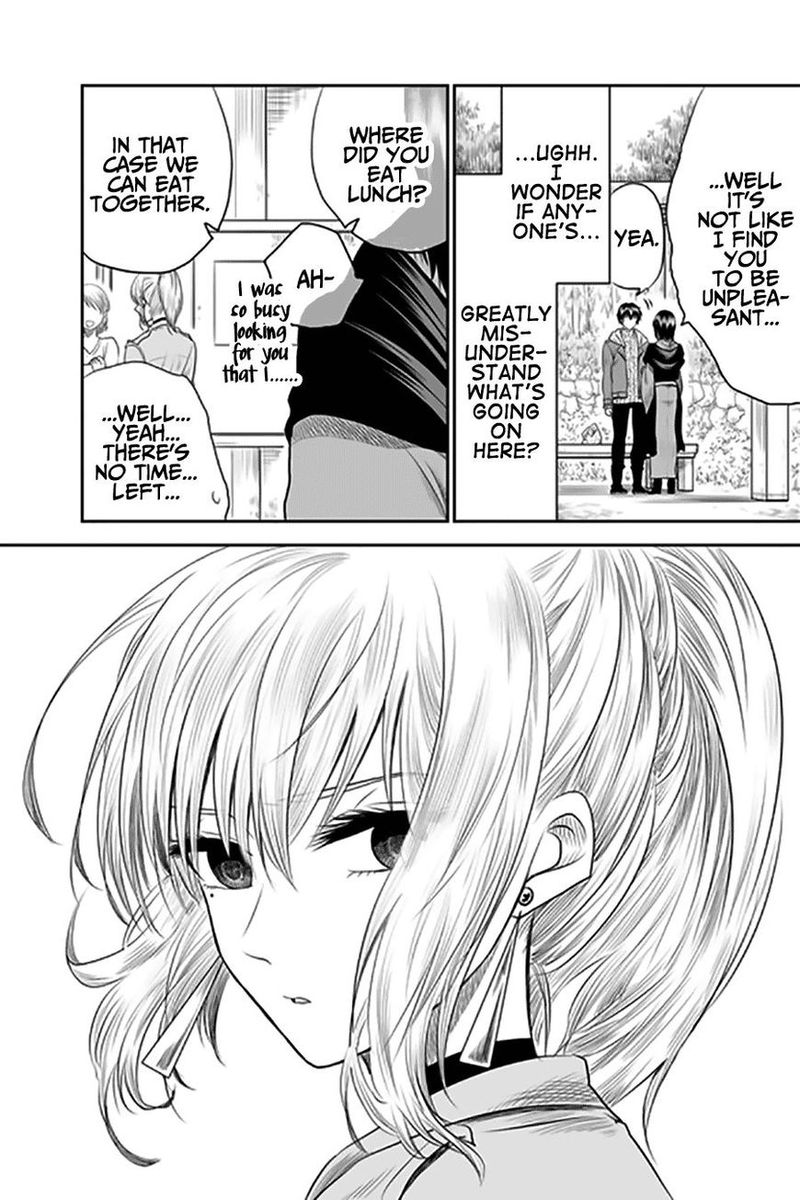 Mokuyoubi Wa Kimi To Nakitai 5 15