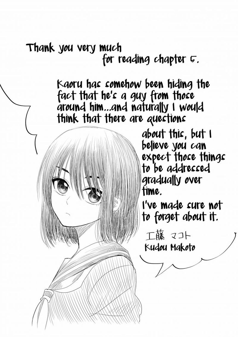 Mokuyoubi Wa Kimi To Nakitai 5 16