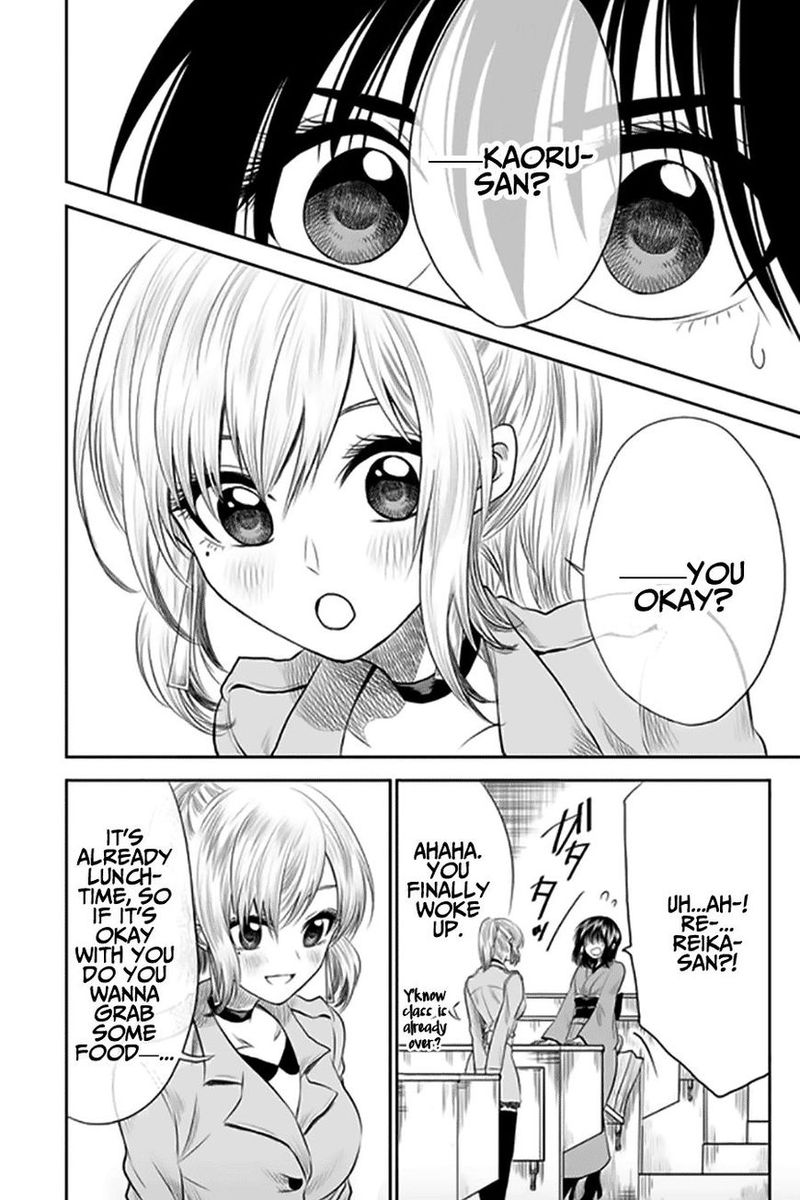 Mokuyoubi Wa Kimi To Nakitai 5 2