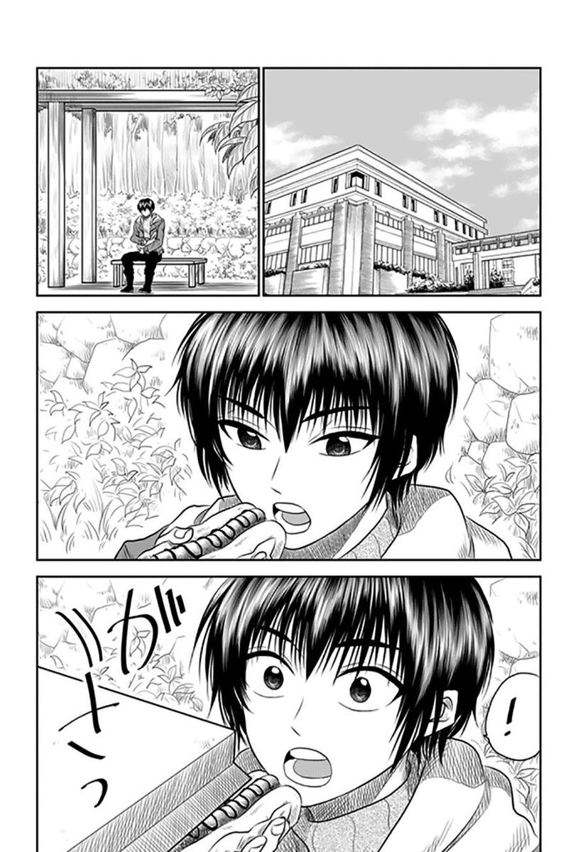 Mokuyoubi Wa Kimi To Nakitai 5 4